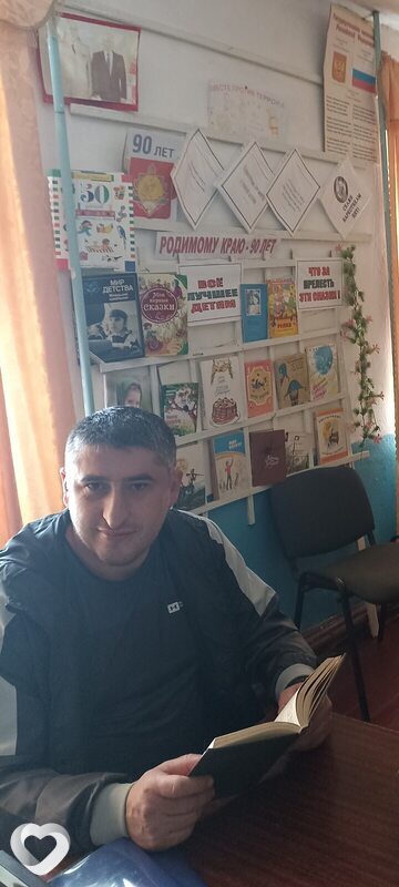 Замир, Яблоновский