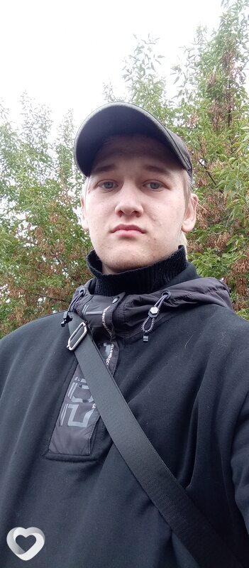 Максим, Шадринск