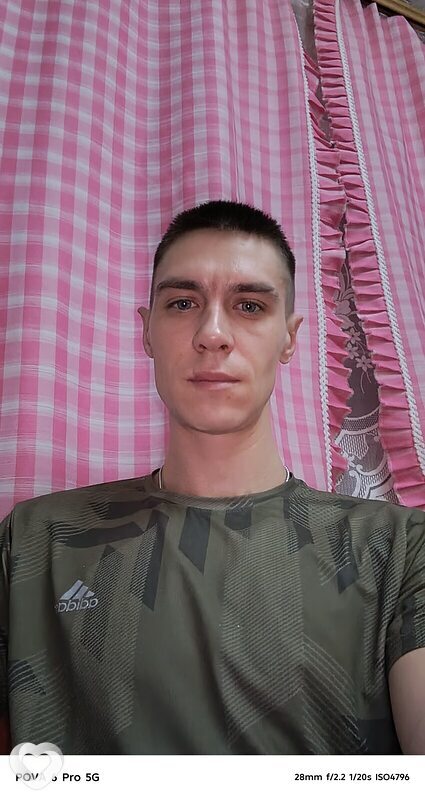 Владислав, Новая Чара