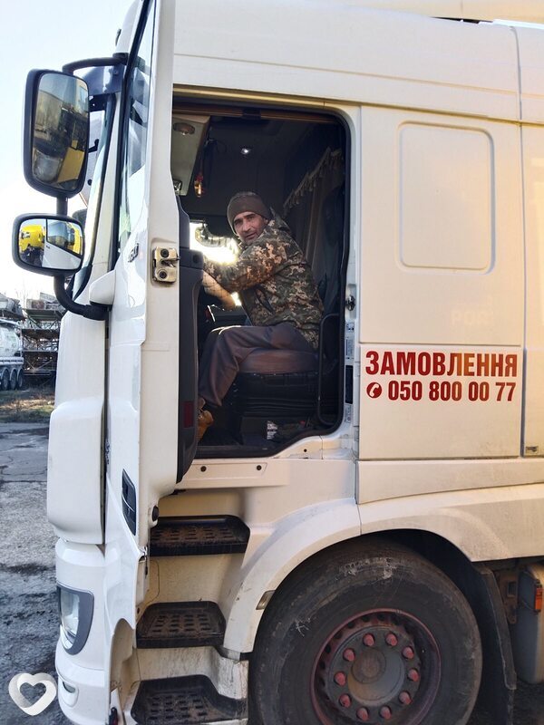 Чингиз, Очаков