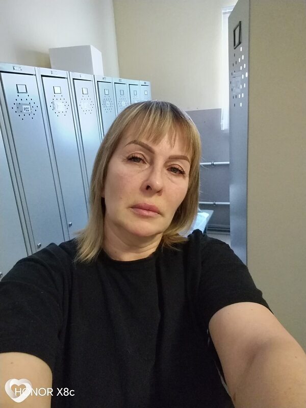 Ирина, Зея