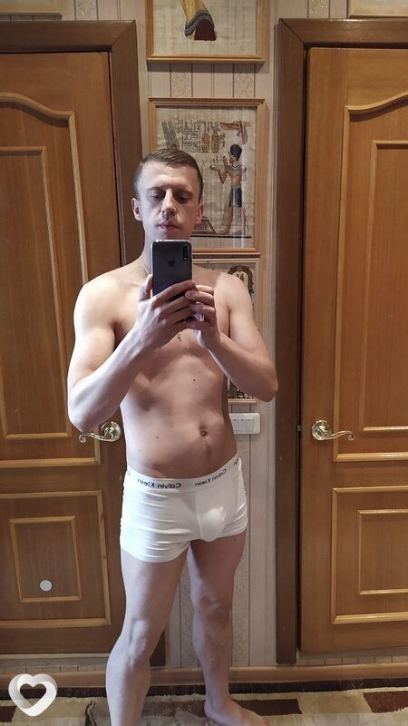 Анре, 35, Магнитогорске — анкета №3769584