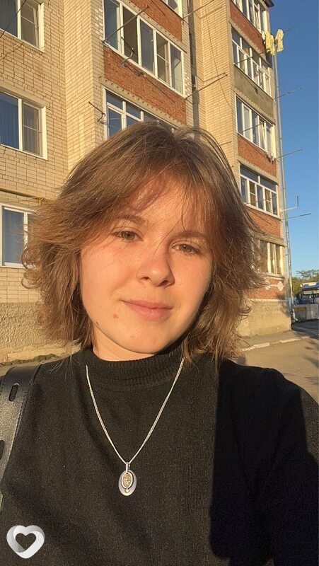 Ульяна, Лабинск