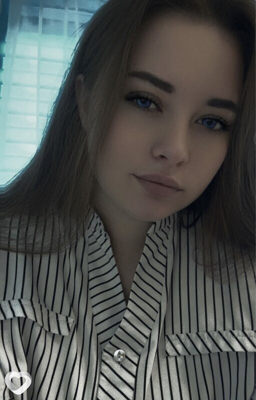 Ксения, Отрадная