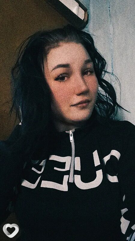 Софа, 24, Чите — анкета №3769737