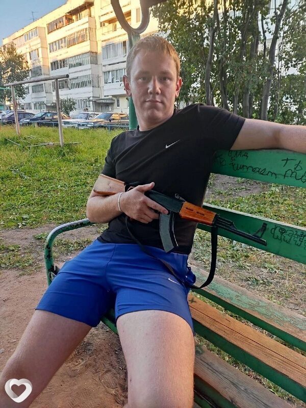 Денис, Сусуман