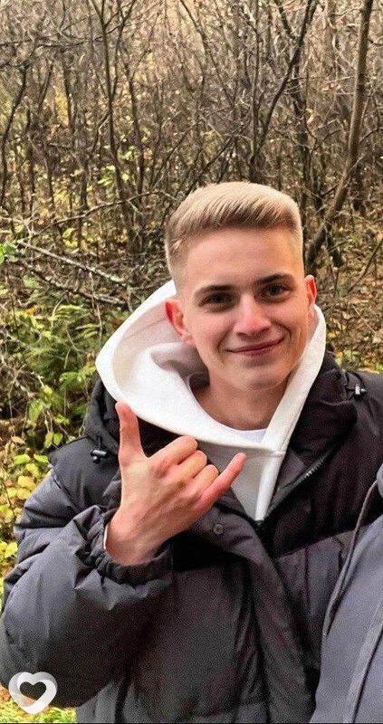 Константин, Касимов