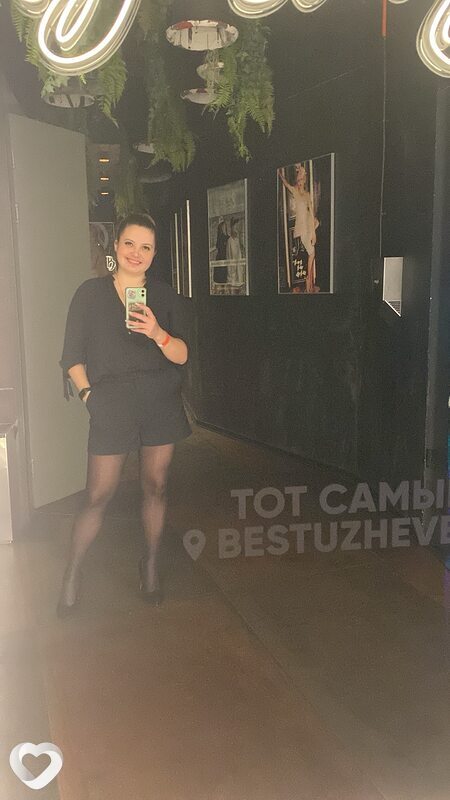 Алеся, 38, Самаре — анкета №3771688