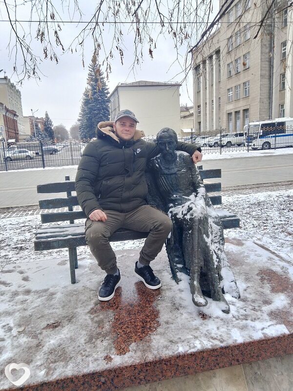 Сеня, Дивное