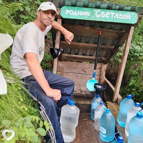 Дмитрий, Маслянино
