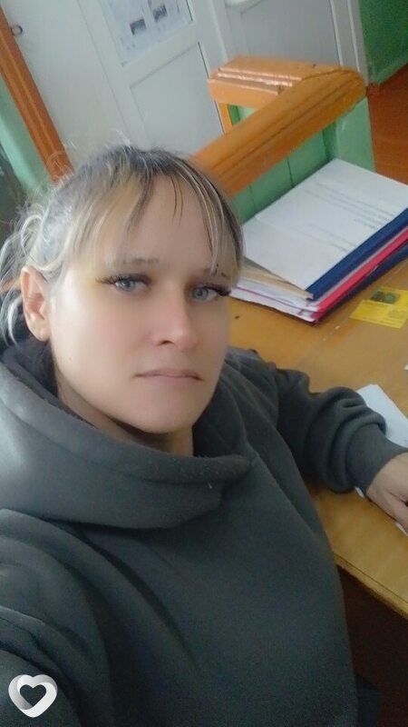 Оксана, Ершов