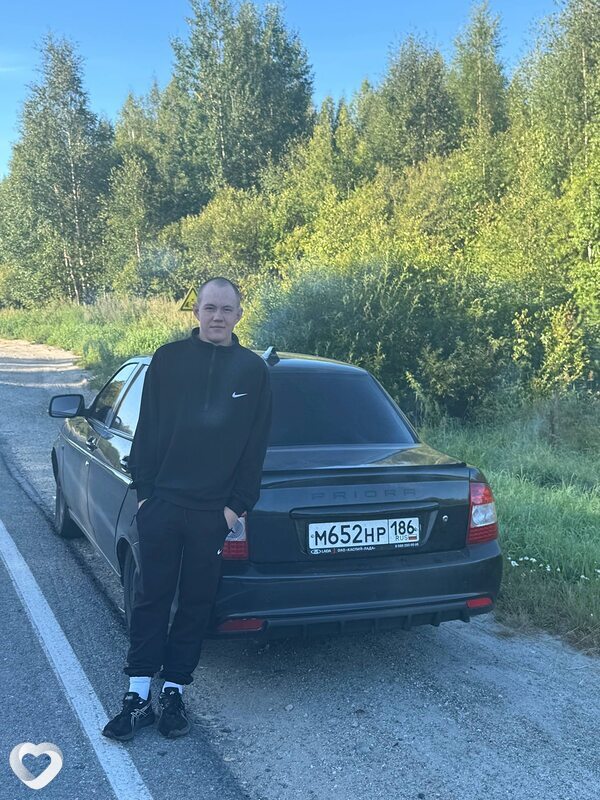 Мирослав, Урай