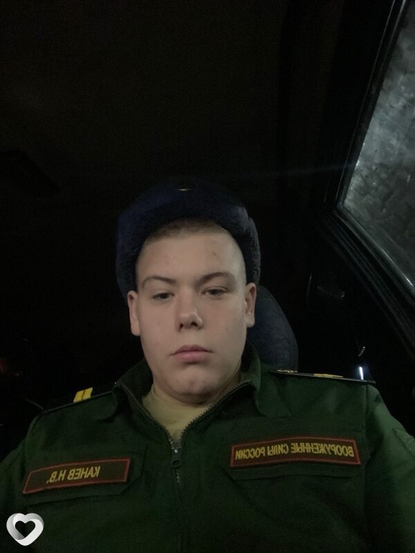 Николай, Белоярский