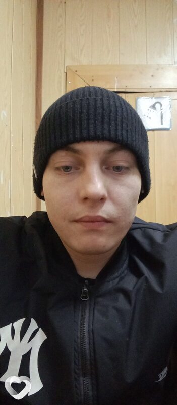Денис, Магистральный