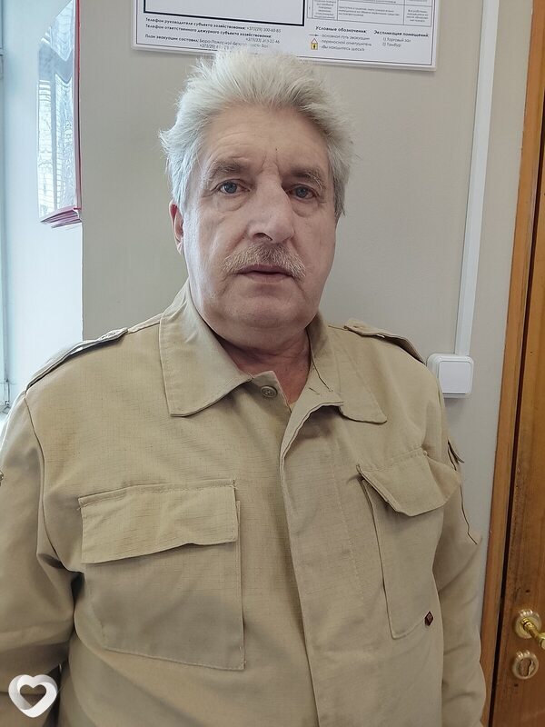 Юрий, Червень