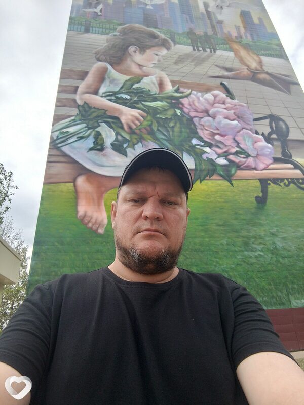 Алексей, 44, Волгодонске — анкета №3774157