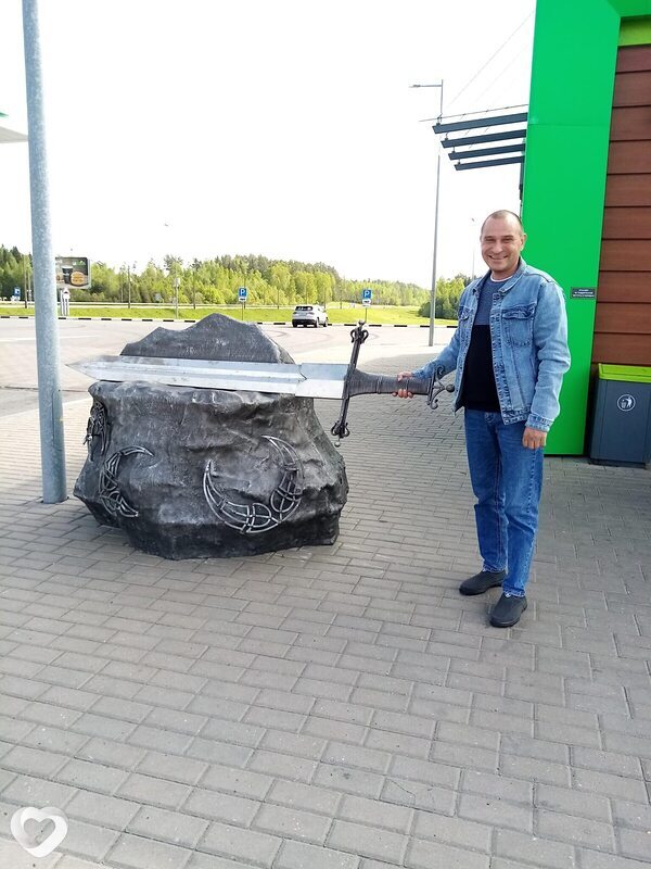 Дима, Кокошкино