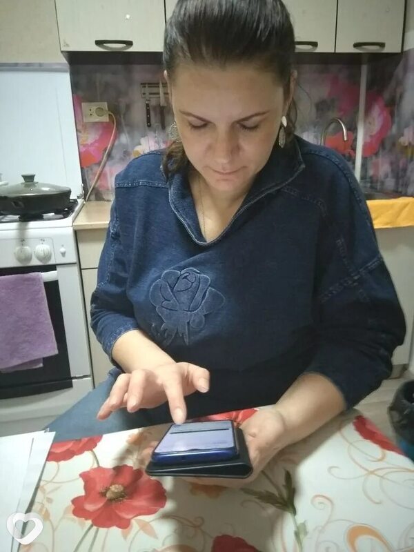 Ульяна, Волгодонск