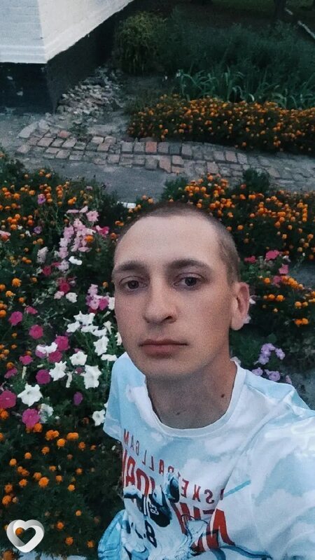 Вова, Пирятин
