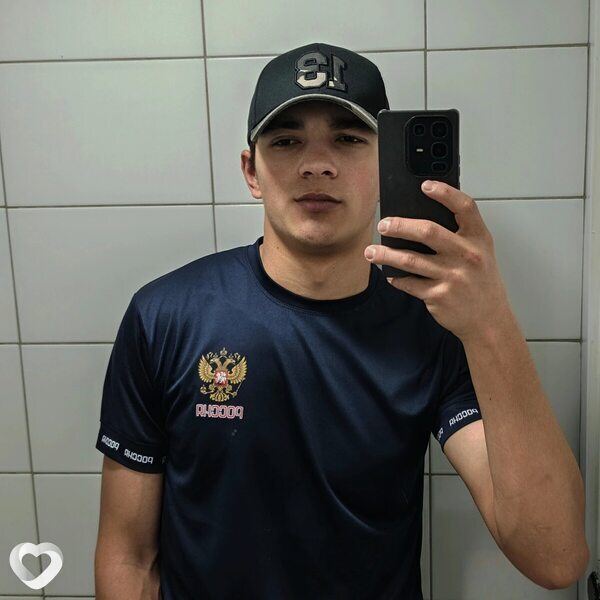 Дима, Лениградская