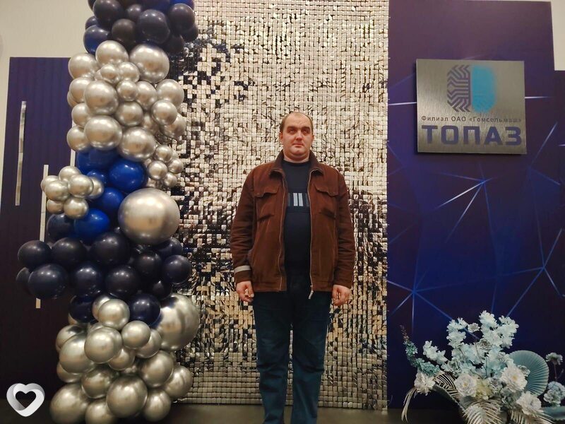 Денис, Паричи