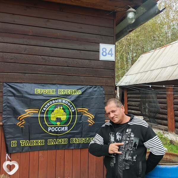 Алекс, 47, Екатеринбурге — анкета №3775995