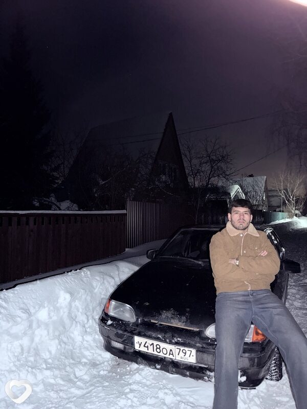Ягуб, Тучково