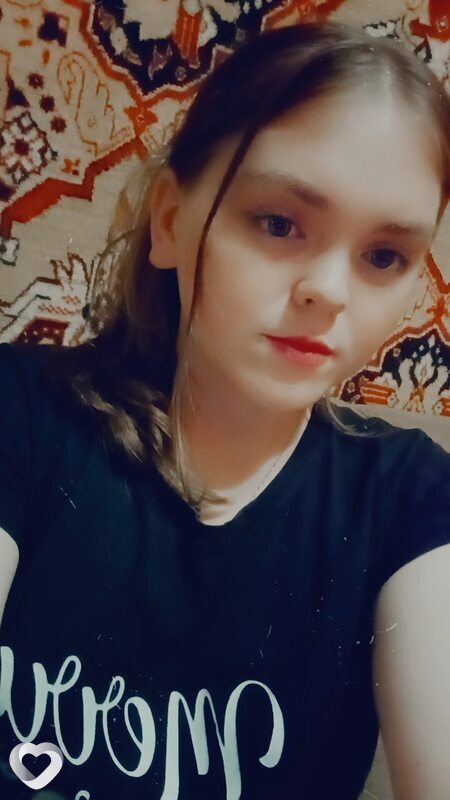Екатерина, 24, Магнитогорске — анкета №3777296
