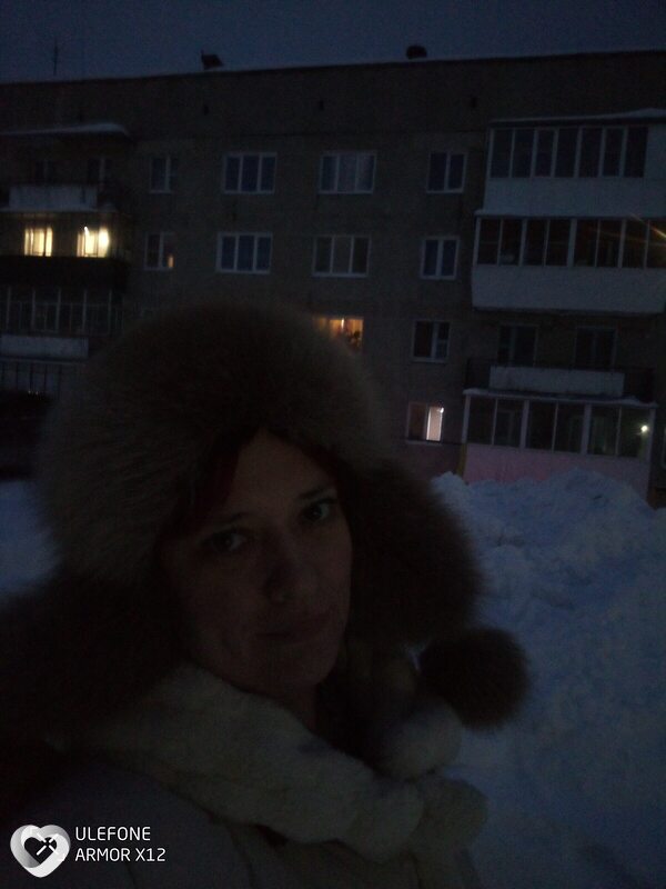 Эллина, Миньяр