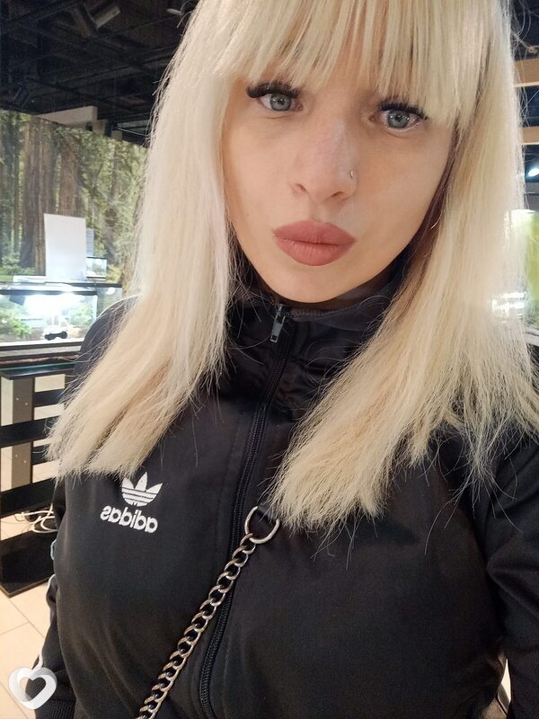 Анна, Татищево