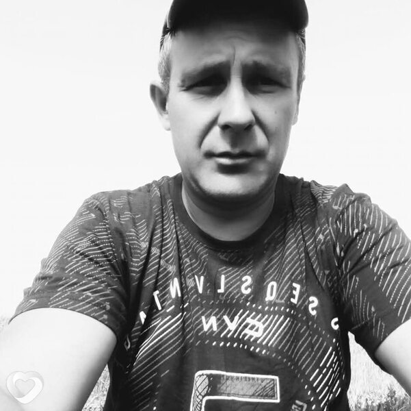 Андрій, Ставище