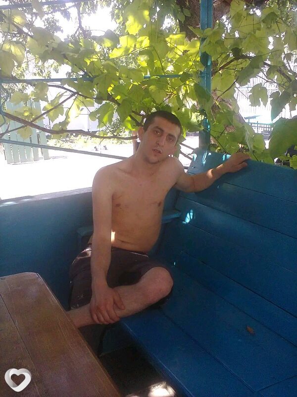 Алик, Золотоноша