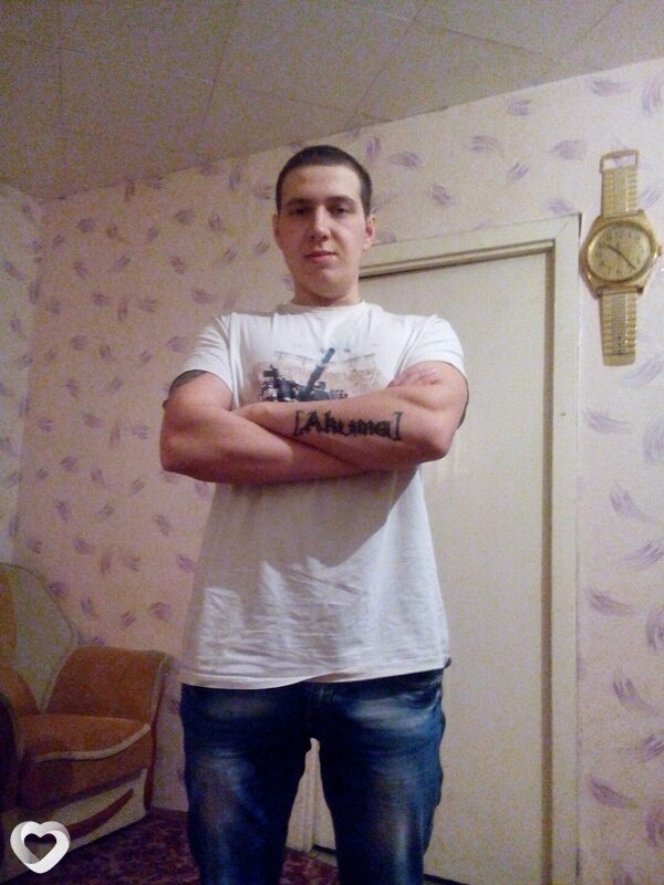 Виталий, Тейково