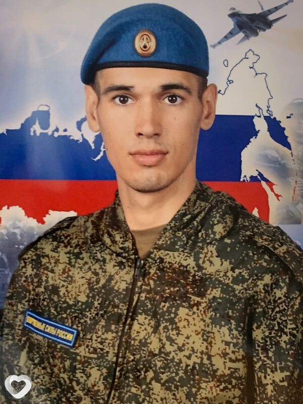 Олег, Невинномысск