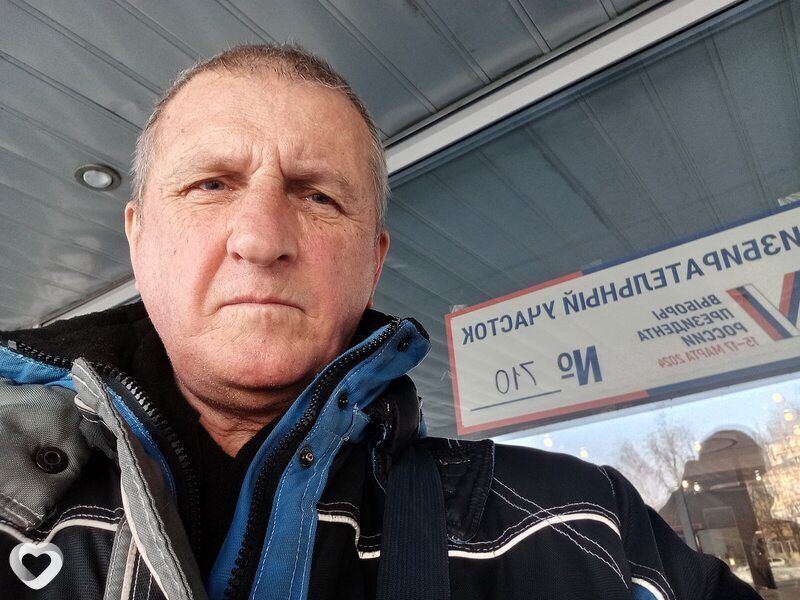 Юра, Ивантеевка