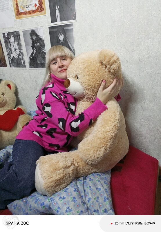 Екатерина, 38, Саратове — анкета №3779513