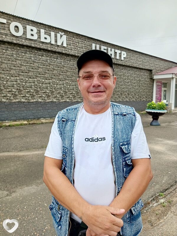 Александр, Чунский