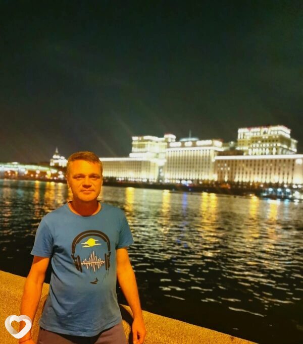 Слава, Мостовской