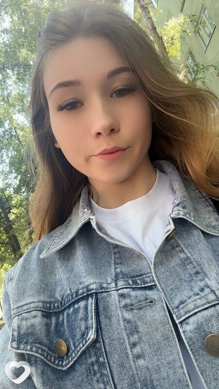 Анютка, Димитровград