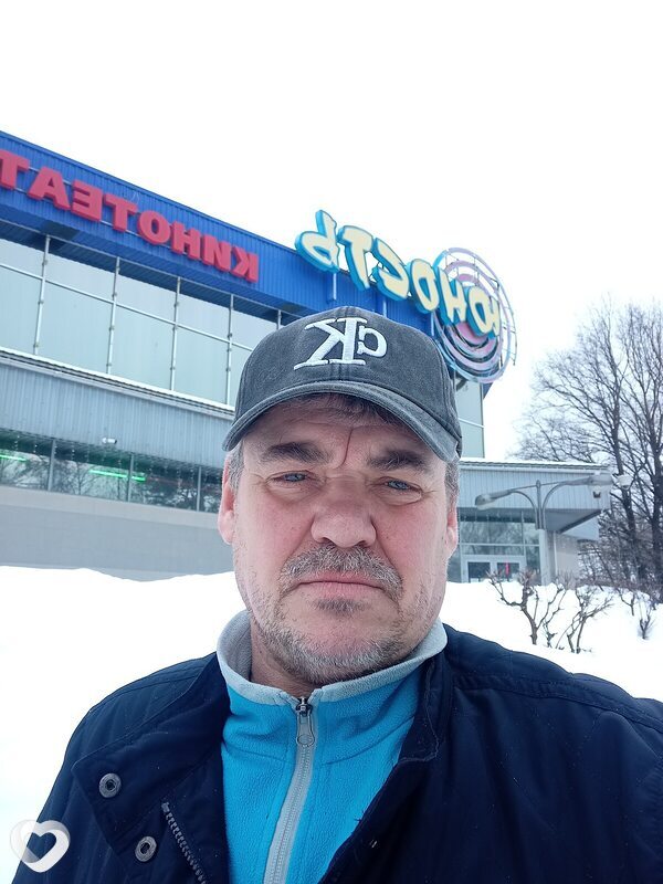 Дмитрий, Москва