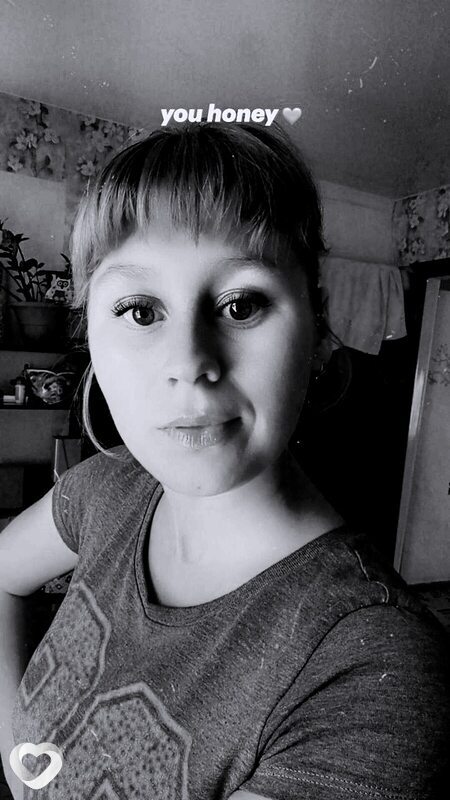 Валентина, Мельниково