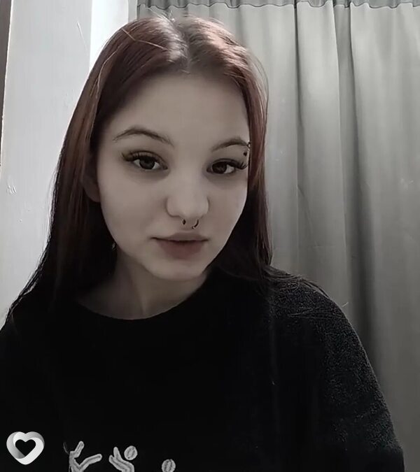 Алина, Советский