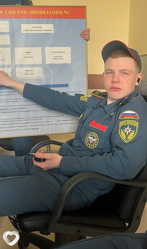 Клим, 20, Екатеринбурге — анкета №3782353