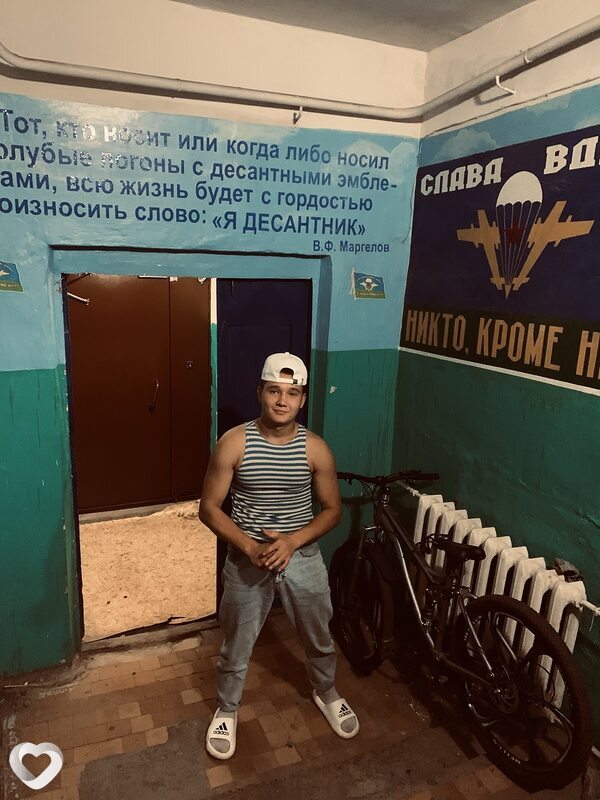 Хакимчик, 25, Нурлате — анкета №3782707