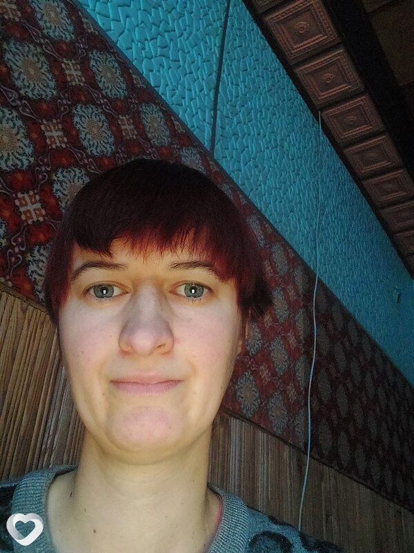 Елена, Вилейка