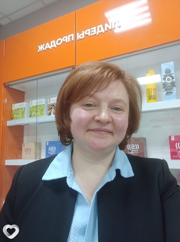 Елена, Краснодар