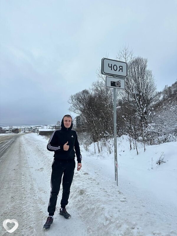 Дмитрий, 29, Барнауле — анкета №3782999