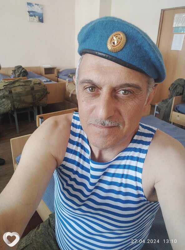 Али, Луга