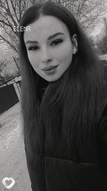 Elena, Антрацит