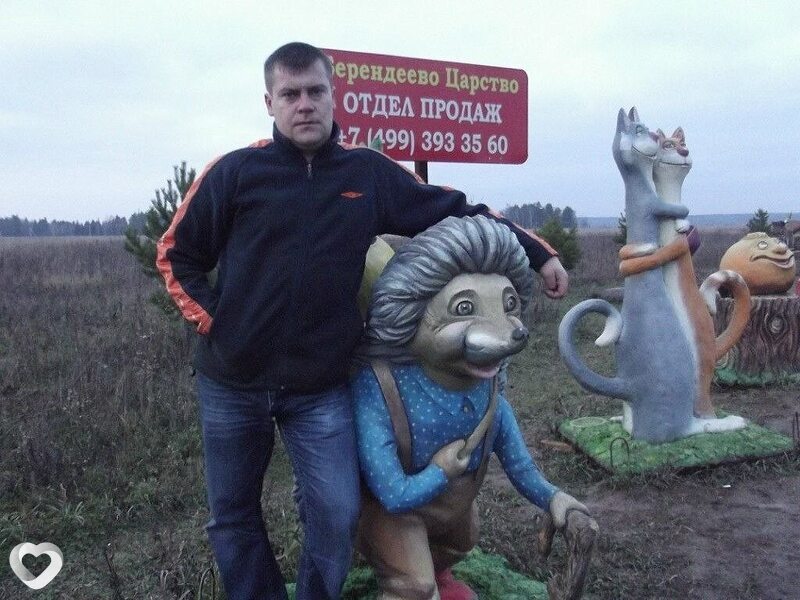 Алексей, 42, Серпухове — анкета №3783199